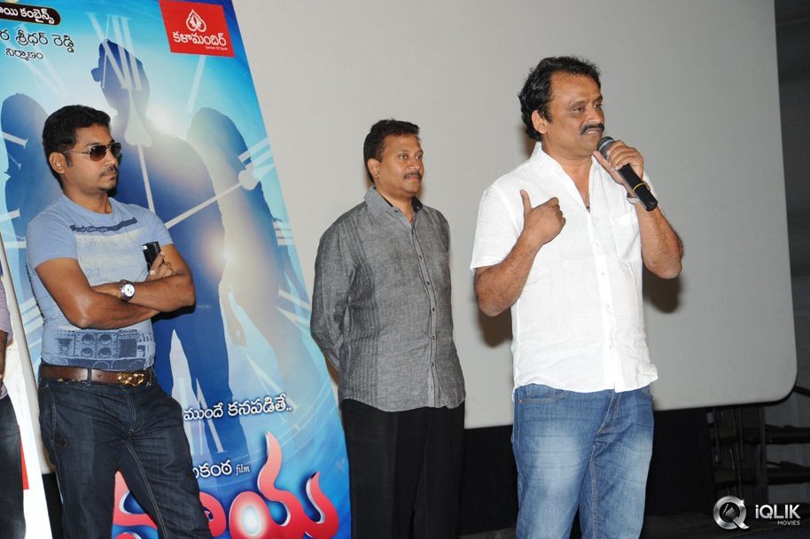 Maaya-Movie-Promotional-Song-Launch